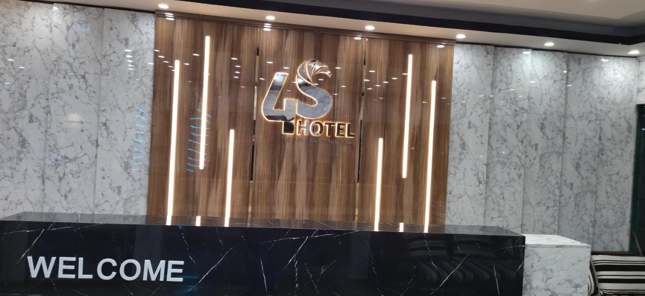 4S Hotel Dahab Extérieur photo